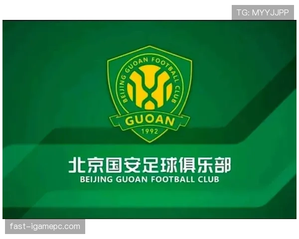 北京国安外援调整后阵容结构是否更趋合理,对赛季走势形成制约 北京国安外援调整后阵容结构是否更趋合理,对赛季走势形成制约