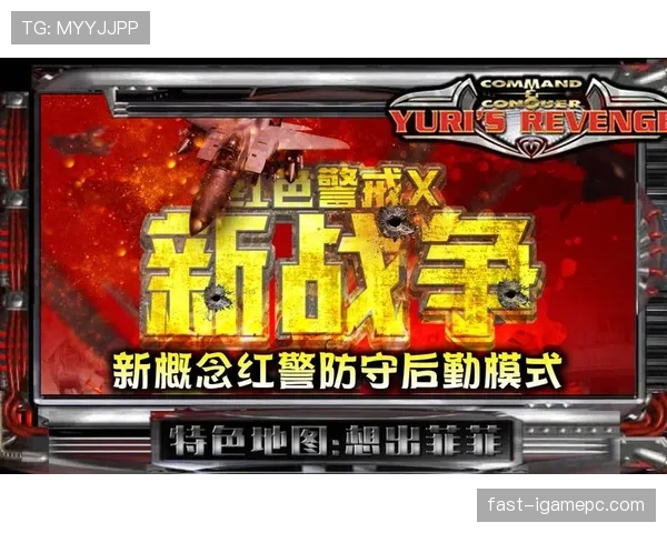 山东泰山防守老辣却越稳越崩,稳定性面临考验 山东泰山防守老辣却越稳越崩,稳定性面临考验