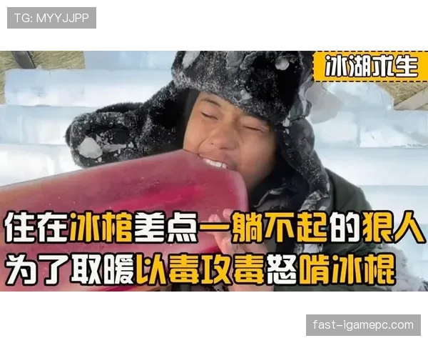 柳雅慧训练完直接啃冰块,这自律狠人连喝水都算卡路里? 柳雅慧训练完直接啃冰块,这自律狠人连喝水都算卡路里?