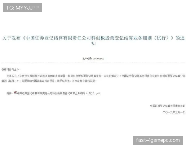禁区规则详解:判罚标准与裁判执行关键条件分析 禁区规则详解:判罚标准与裁判执行关键条件分析