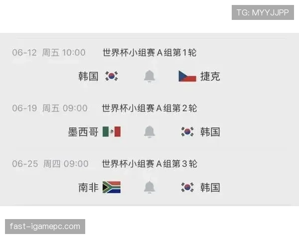 韩国队2026世界杯阵容预测孙兴慜领衔能否突破16强魔咒