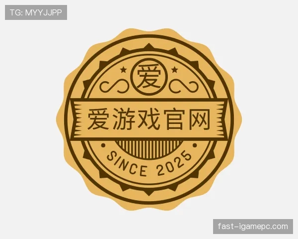 介绍爱游戏